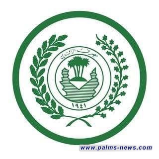 مصرف الرافدين: فتح 29,727 حساب توفير و1,717 حساباً جارياً وتسجيل 644 وديعة خلال 2025.